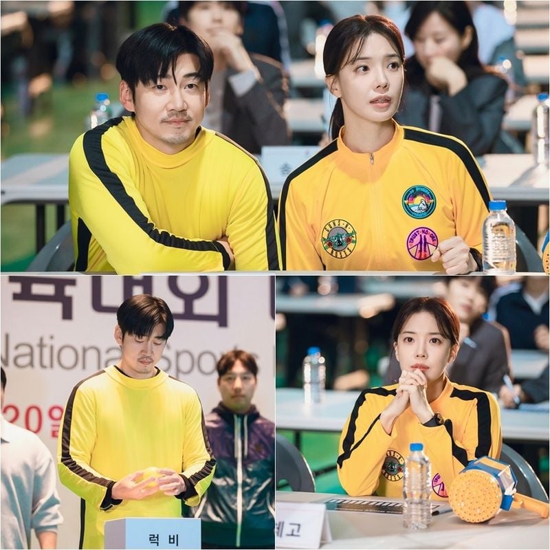 “이소룡 트레이닝복 커플룩”…트라이 윤계상·임세미, 전국체전 대진 추첨→긴장과 웃음 가득 / SBS