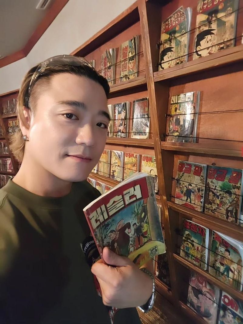 “복면의 시간 속으로”…아웃사이더, 추억 속 만화방→레트로 감성 전율 / 래퍼 아웃사이더 인스타그램