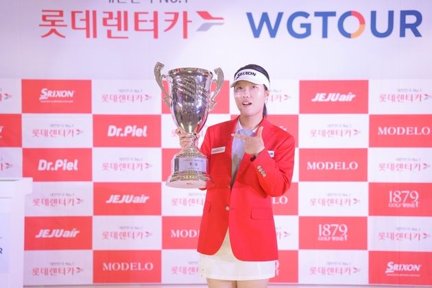 “최종 합계 18언더파”…심지연, 롯데렌터카 WG투어 6차 대회 우승 / 연합뉴스
