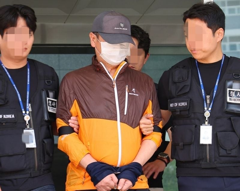 연합뉴스