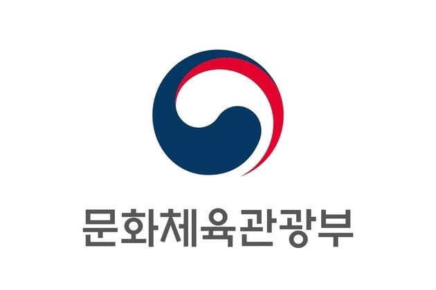 “아동폭력 무관용 대응”…문체부, 체육계 인권침해 일벌백계 원칙 천명 / 연합뉴스