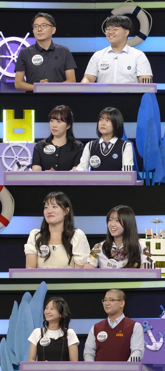 여름밤을 달군 장학금 레이스…‘우리말겨루기’ 고등학생X스승, 서로의 울림→사제동행 승부의 열기 / KBS