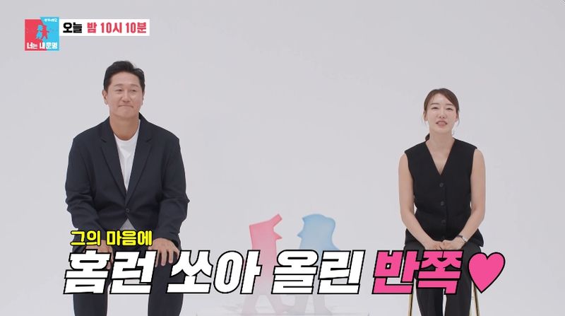 SBS '동상이몽' 공식 채널