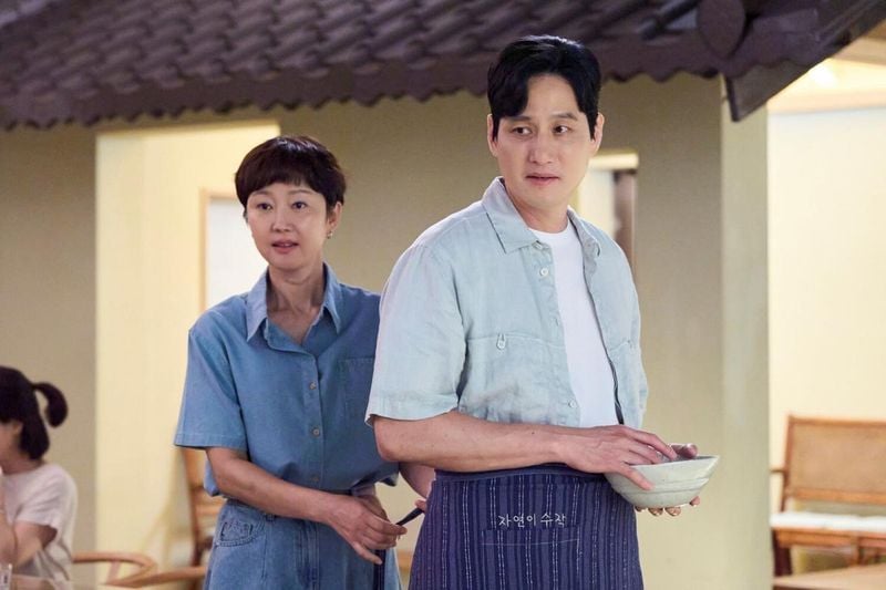 출처: tvN 월화드라마 '첫, 사랑을 위해'