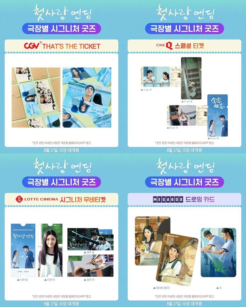 바이포엠 스튜디오