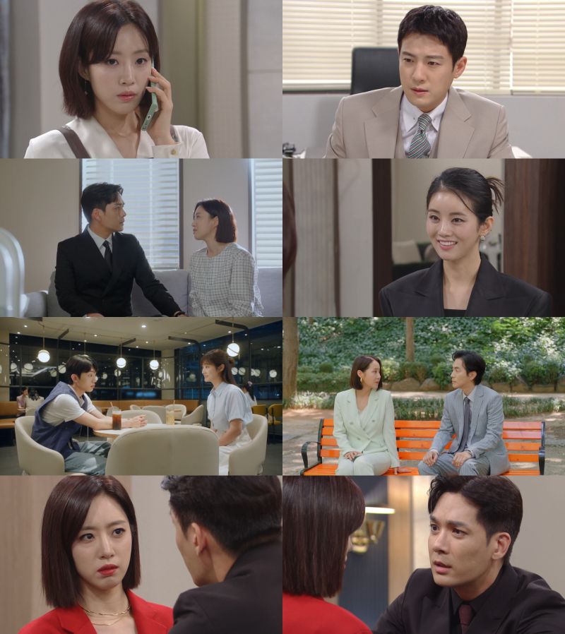 출처: KBS2 '여왕의 집'
