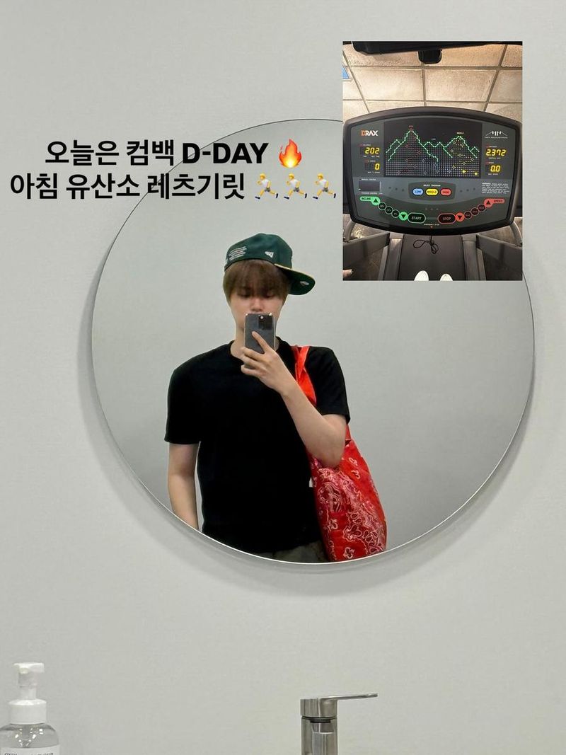“이번 앨범 많이 들어주세요”…이대휘, 컴백의 설렘→에너지로 가득 찬 일상 / 그룹 AB6IX 이대휘 인스타그램