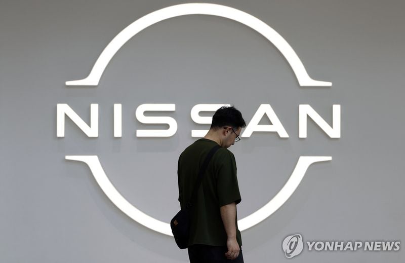 ‘닛산’ 상반기 세계 판매량 11위…16년 만에 최저 수준