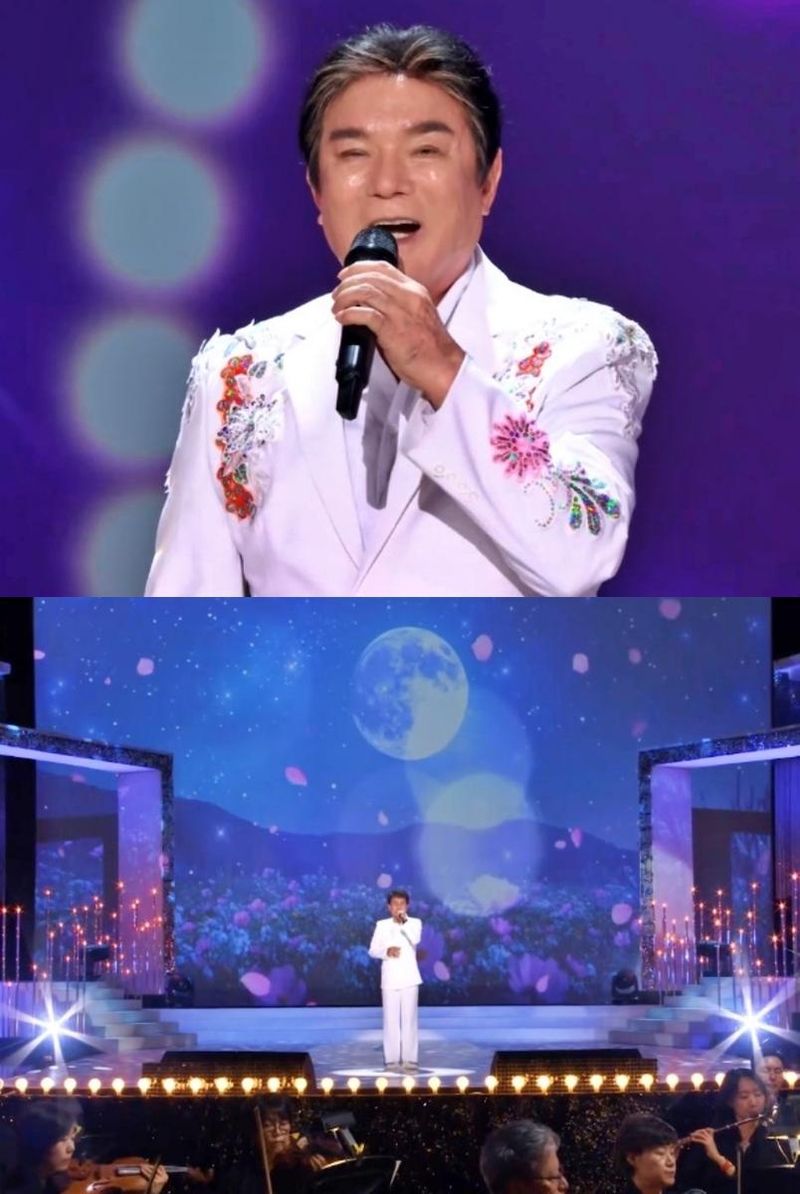 KBS1 ‘가요무대’ 방송 캡처