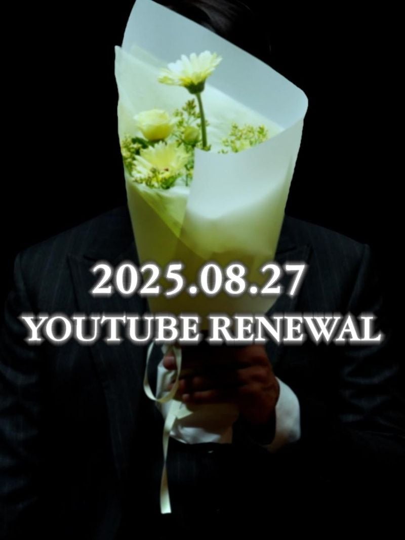 “Renewal”…곽시양, 꽃다발로 전한 신호→새로운 시작 예고 / 배우 곽시양 인스타그램