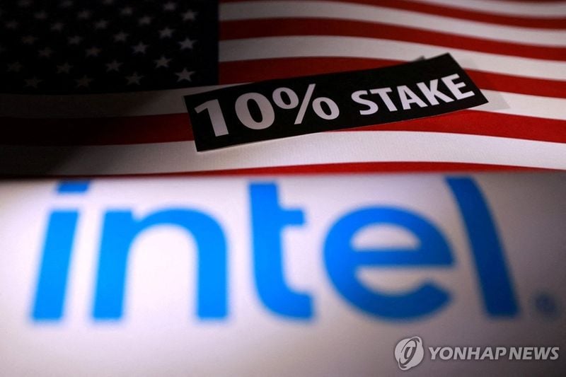 ‘인텔’ 미 정부 89억 달러 지분 투자에 0.67% 상승…최대 주주 등극