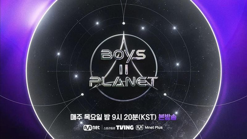 “글로벌 무대 사로잡았다”…‘보이즈2플래닛’, 5주 1위 돌풍→세계 K-POP 팬 열광 / Mnet