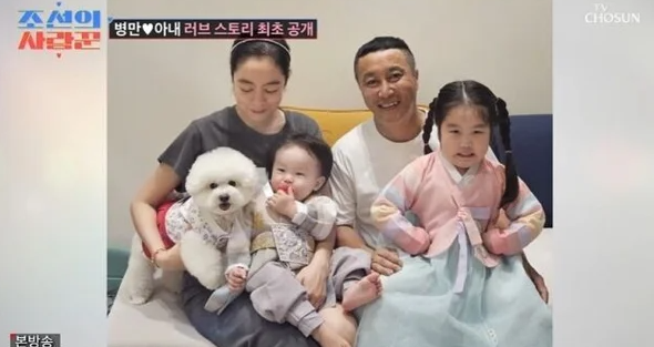 TV조선 '조선의 사랑꾼'