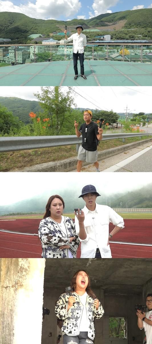 “고도 1,000m 이상에서 찾은 냉기”…구해줘! 홈즈 풍자·주우재·김대호, 폭염 탈출→여름의 피서지 탐험 / MBC