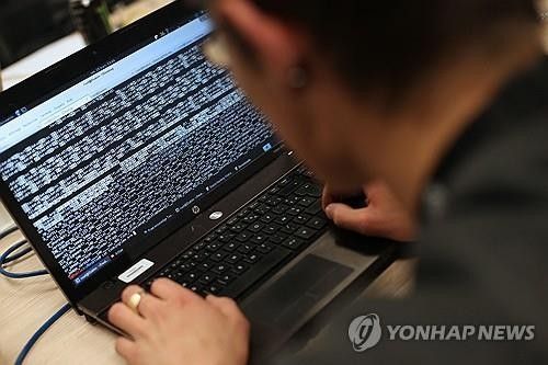 中 연계 해킹 조직 동남아 외교관 노트북 공격…사이버 안보 우려 확산
