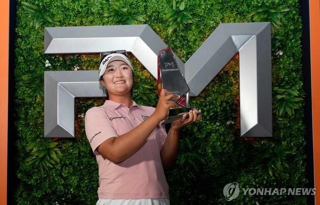 “대회 2연패 도전”…유해란, FM 챔피언십 출격 첫 시즌 2승 정조준 / 연합뉴스