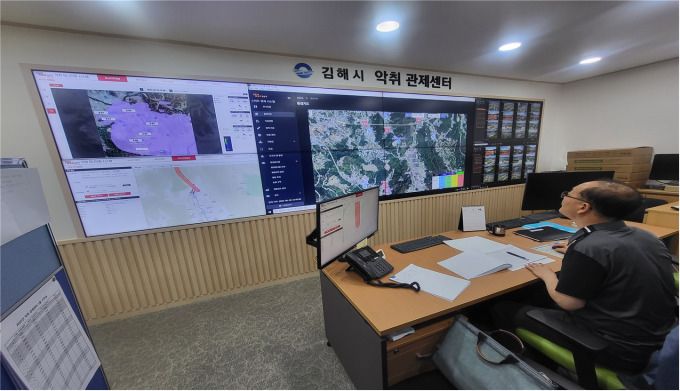 출처: 김해시