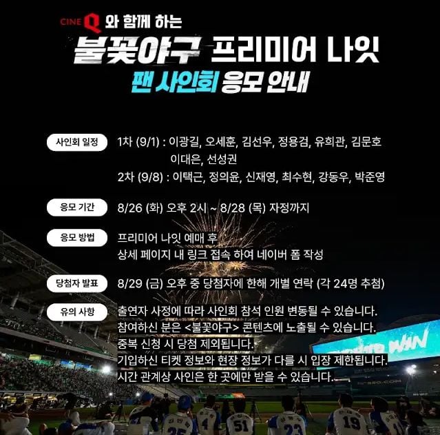 스튜디오시원