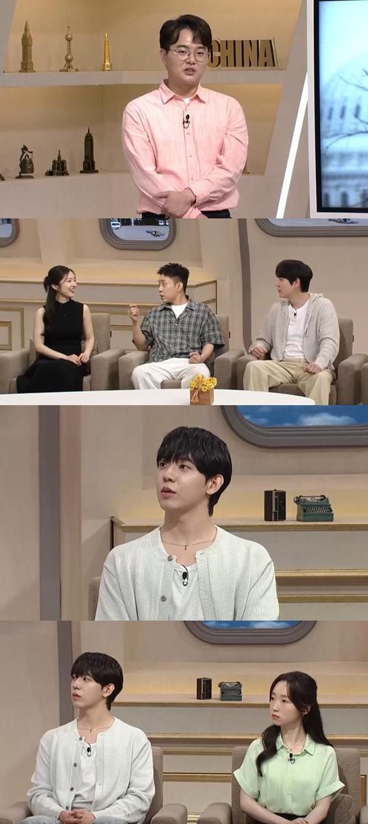 “중국의 MIT 칭화대, 기술 혁명 이끈 비밀”…‘벌거벗은 세계사’ 백서인 교수 강연→차이나테크 집중 분석