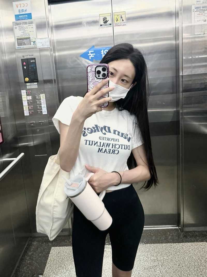 가수 김의영 인스타그램