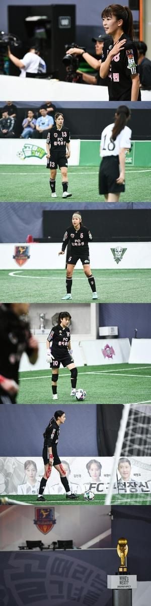 결승 무대에 선 마시마…‘골 때리는 그녀들’ 조재진, 에이스 승부→챔피언 향한 집념 / SBS