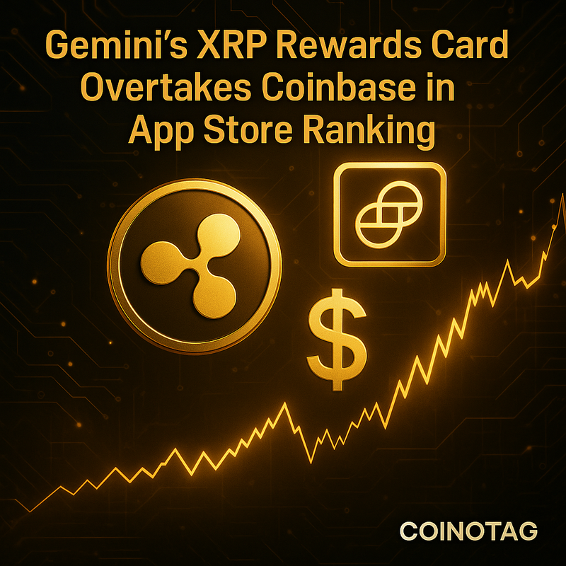 제미니, 리플 XRP 보상카드로 앱스토어 순위 역전