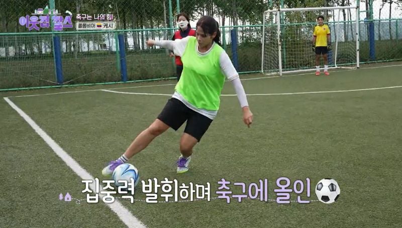 “열정의 힘은 멈추지 않는다”…‘이웃집 찰스’ 케시 캄포, 축구인생 넘어 MC 도전→한국에서 두 번째 꿈 향해 달리다