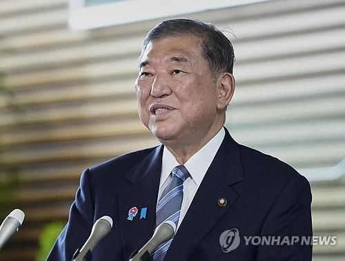 美·日, 5,500억달러 대미 투자 세부안 확정 임박…이번주 발표 예정