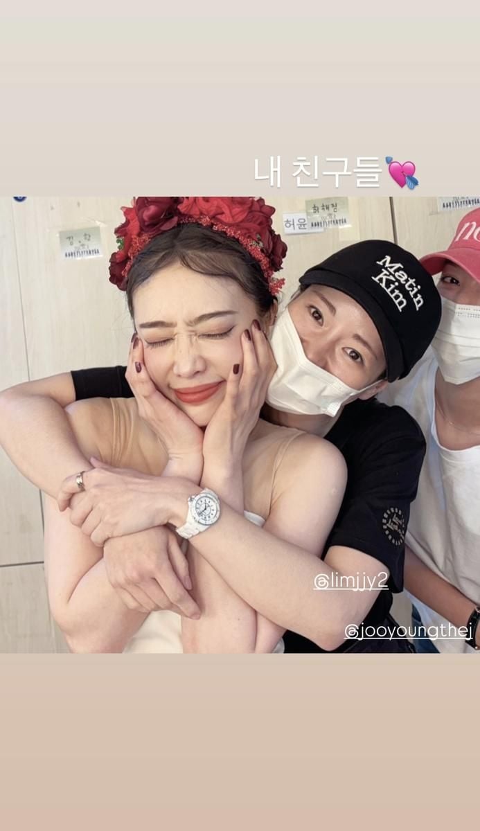 김히어라 인스타그램