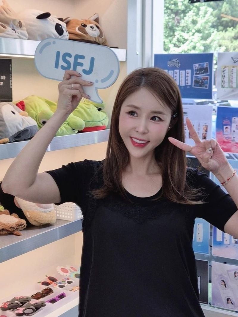 코요태 신지 인스타그램