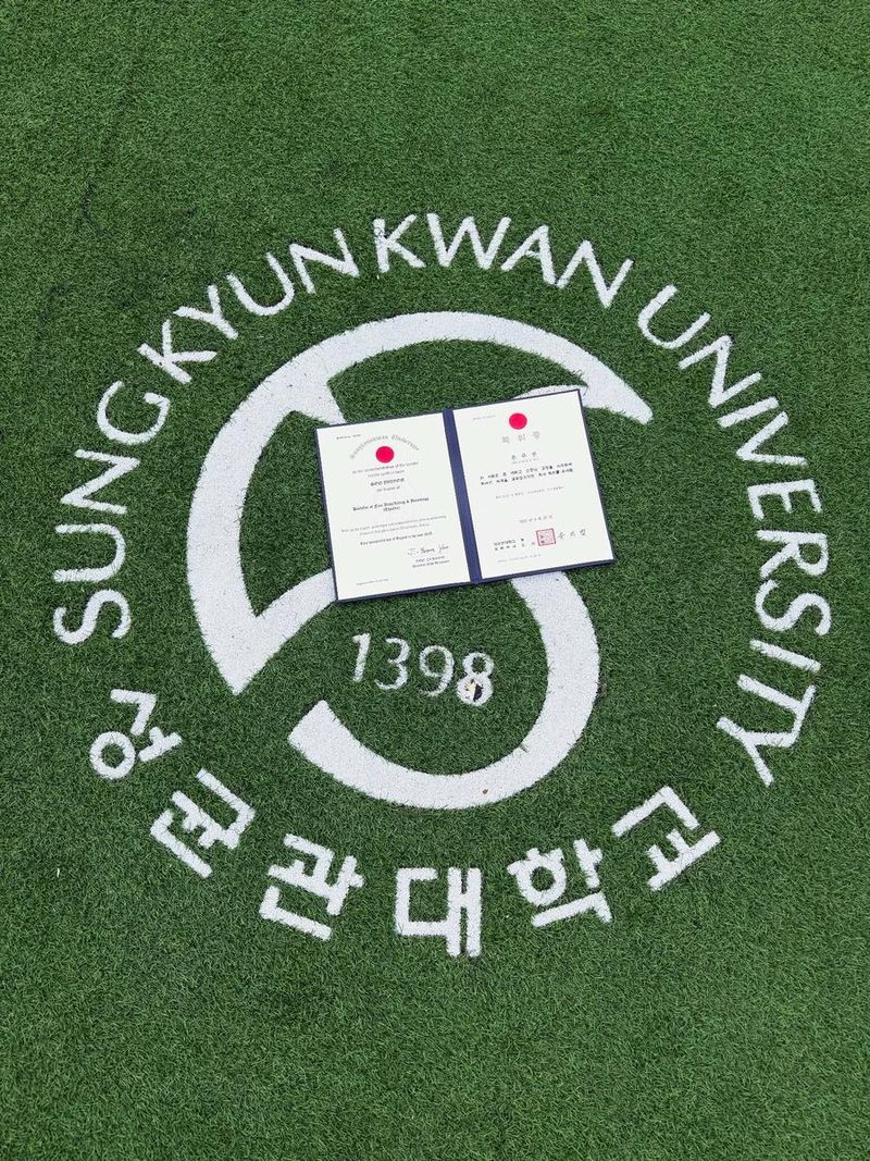 걸그룹 우주소녀 은서 손주연 인스타그램