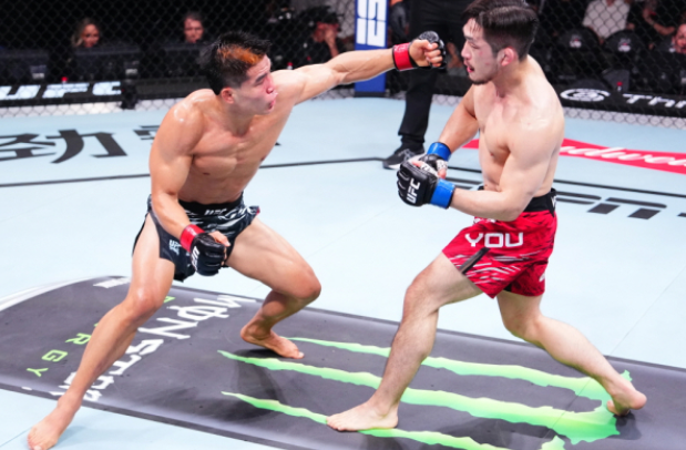UFC