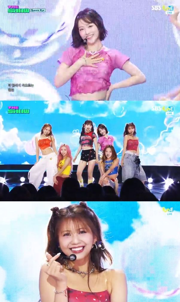 “퀸즈아이, ‘더쇼’ 무대서 청량미 폭발→‘ACHA!’로 여름 에너지 채웠다” / SBSfunE