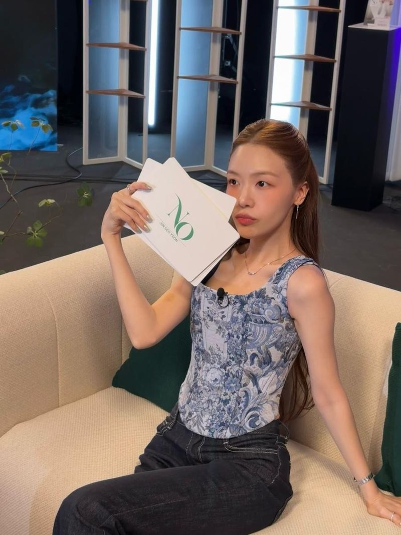 걸그룹 걸스데이 방민아 인스타그램