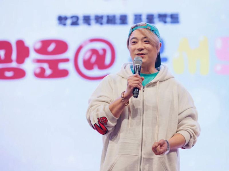 래퍼 아웃사이더 인스타그램