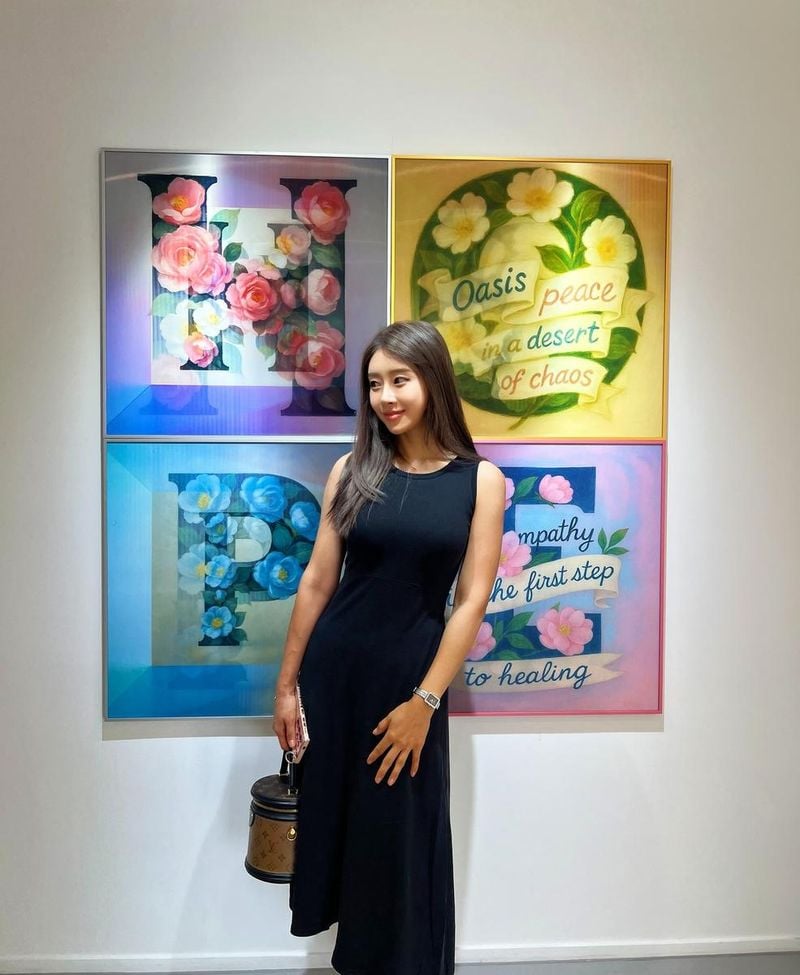 가수 서인아 인스타그램