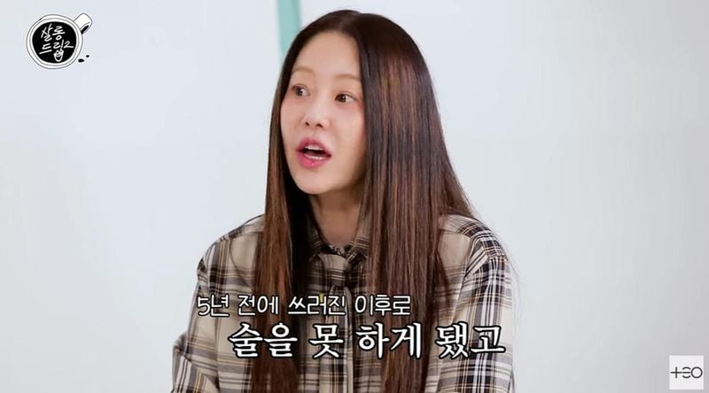 유튜브 채널 ‘TEO 테오’ 캡처