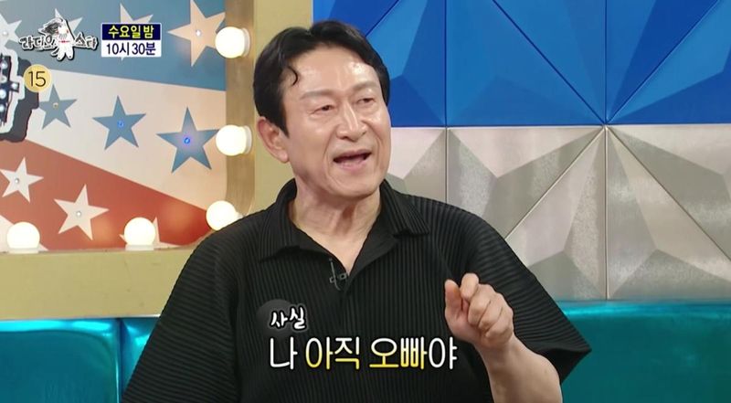 MBC ‘라디오스타’