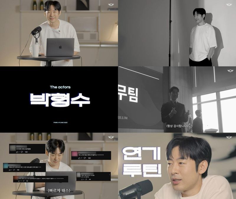 “나다움이 연기의 힘”…박형수, ‘디액터스’서 밝힌 진짜 비결→시청자 호기심 증폭 / 유튜브 ‘프레인TPC’ 영상 캡처