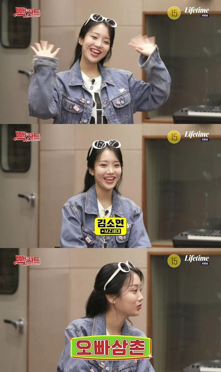 “복고 차트에 빠진 MZ세대”…김소연, ‘빽투더차트’ MC 데뷔→이상민과 통통 튄 호흡