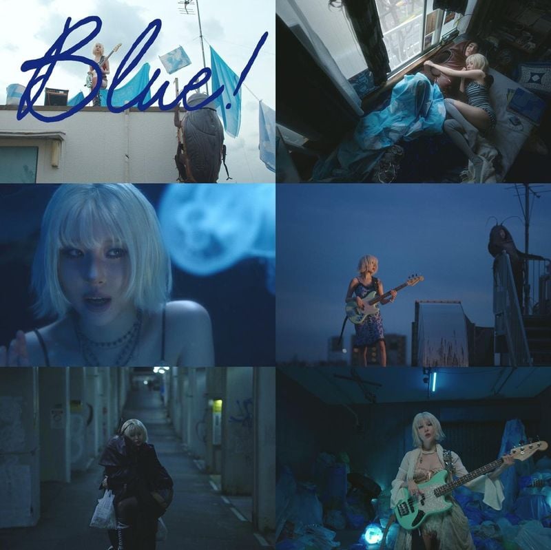 “선미, ‘BLUE! (블루!)’로 그린 청춘의 설렘과 방황→뮤비 속 낭만적 서사 완성 / 어비스컴퍼니