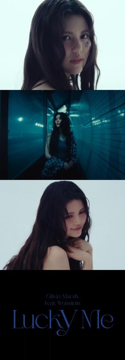 “고혹의 R&B 뮤즈 등장”…올리비아 마쉬, ‘Lucky Me’ MV 티저→컴백 기대감 폭발 / MPLIFY