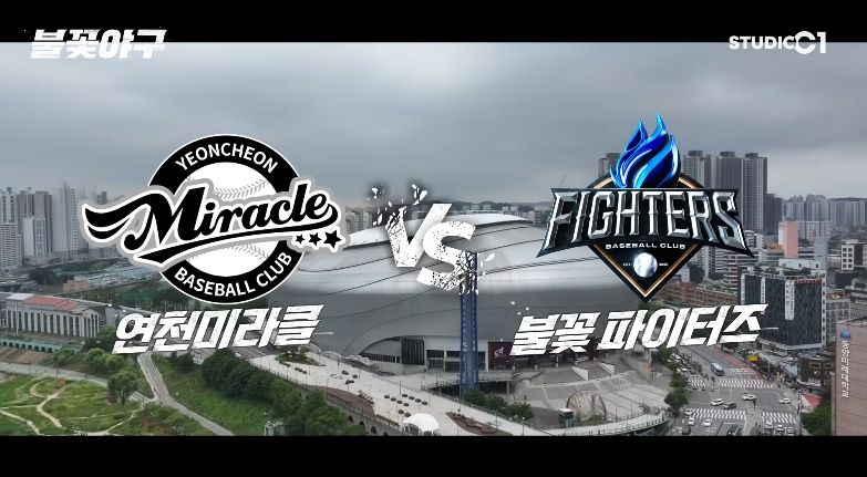 유튜브 '스튜디오시원'