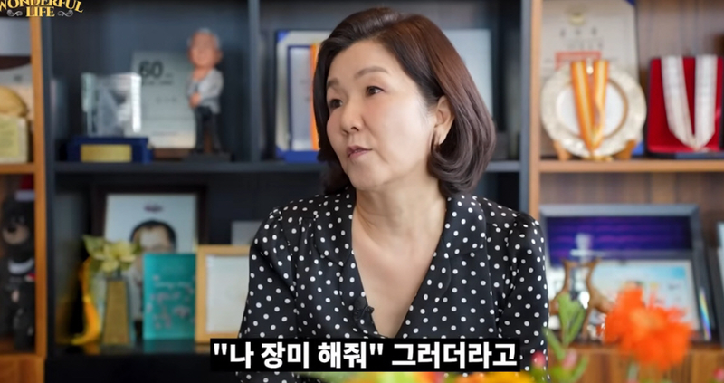 송승환의 원더풀 라이프