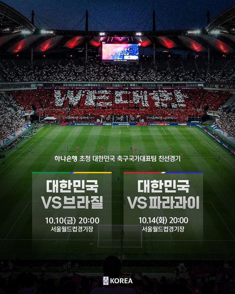 KFA