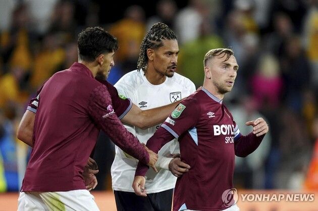 “3-2 역전패 굴욕”…웨스트햄 주장, 팬과 마찰 후 공식 사과 / 연합뉴스