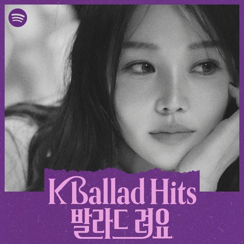 걸그룹 씨야 남규리 인스타그램