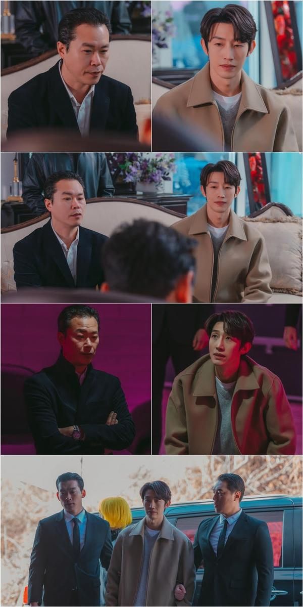 MBC ‘메리 킬즈 피플’