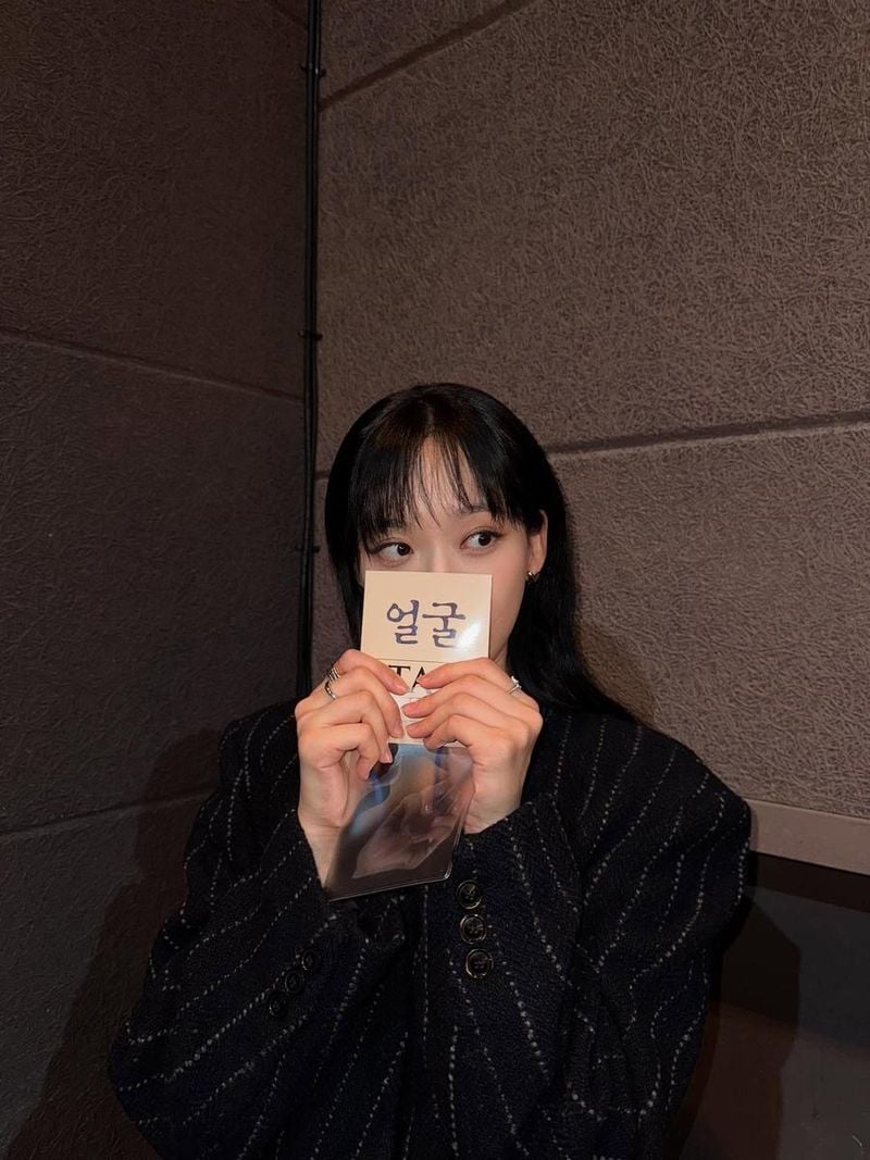 배우 한지현 인스타그램