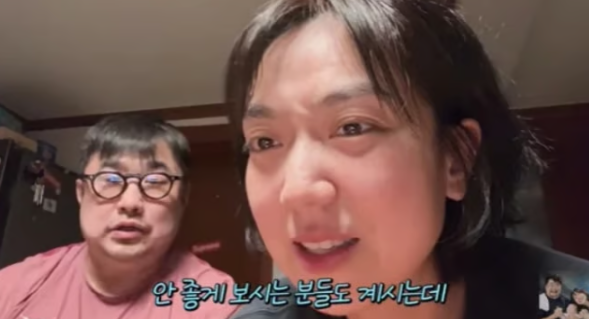 강재준-이은형 유튜브